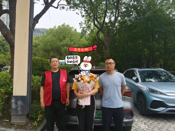 微信圖片_20250610151107_副本_副本.jpg