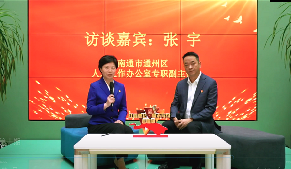人才辦1.png